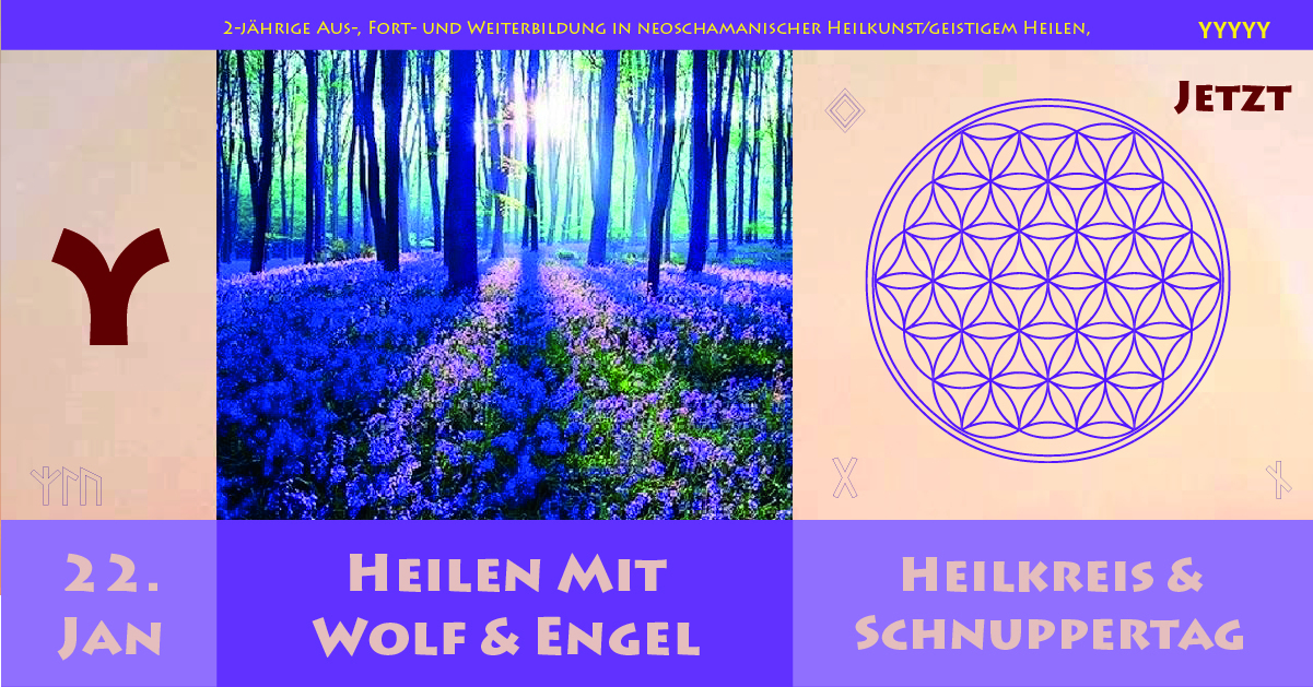 "Herzerwachen" (Räuchermischung)